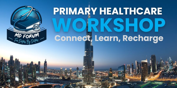 סדנה מדעית מקצועית לרופאי הקהילה